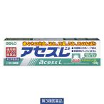 アセスL 120g 佐藤製薬 アセス 医薬品 歯磨き粉 歯磨剤 歯槽膿漏 歯肉炎 歯周病薬 止血 収れん 抗炎 口臭 抗菌力【第3類医薬品】