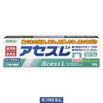 アセスL 160g 佐藤製薬 アセス 医薬品 歯磨き粉 歯磨剤 歯槽膿漏 歯肉炎 歯周病薬 止血 収れん 抗炎 口臭 抗菌力【第3類医薬品】