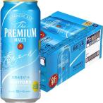 ビール　プレミアムモルツ(プレモル)　香るエール　500ml　1ケース(24本)　送料無料　プレミアムビール　缶ビール