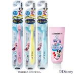 【ロハコ限定】クリニカKidsセット（歯ブラシ：3-5才用　ジェルハミガキ：いちご）　ライオン