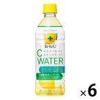 ポッカサッポロ キレートレモン Cウォーター 500ml 1セット（6本）