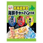 永谷園　北海道限定　海鮮チャーハンの素　＜ほたて、うに、毛がに＞　1個（6袋入）　炒飯　料理の素　調味料