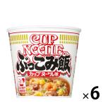 日清食品 カップヌードル ぶっこみ飯 94555 1箱（6食入）