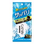 GATSBY(ギャツビー) フェイシャルペーパー(洗顔シート) 徳用 42枚入 マンダム