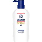 メディクイックH 頭皮のメディカルシャンプー 320ml ロート製薬