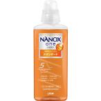 トップ スーパーナノックス NANOX 洗濯 洗剤  本体 大サイズ 660g 1本  ライオン