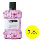 Lohaco¸ÂÄêÌôÍѥꥹ¥Æ¥ê¥ó ¥È¡¼¥¿¥ë¥±¥¢1000mL ¥ª¥ê¥¸¥Ê¥ë¥Ç¥¶¥¤¥ó¥Ü¥È¥ë 1¥»¥Ã¥È¡Ê2ËÜ¡Ë ¥¸¥ç¥ó¥½¥ó¡¦¥¨¥ó¥É¡¦¥¸¥ç¥ó¥½¥ó ¥Þ¥¦¥¹¥¦¥©¥Ã¥·¥å
