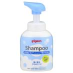 ピジョン コンディショニング泡シャンプー ポンプ シャボンの香り 350ml 1個