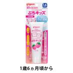 ピジョン ジェル状歯みがき ぷちキッズ いちご味 1個