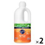 キュキュット オレンジ 詰め替え スーパージャンボ 1380ml 1セット(2個入) 食器用洗剤 花王