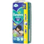 パンパース おむつ パンツ ビッグ(12〜22kg) 1パック(44枚入) 夜用 さらさらケア P&G