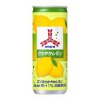 アサヒ飲料　三ツ矢サイダーさわやかレモン　250ml　1箱（20缶入）