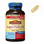  nature meido super fish oil (DHA/EPA)90 bead *90 day minute 1 pcs large . made medicine [ functionality display food ( ingredient appraisal )] supplement 