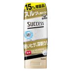 サクセス 薬用 シェービングジェル 多枚刃カミソリ用 180g 花王