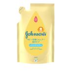 ベビー全身シャンプー 泡タイプ 詰め替え 350ml 1個