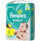 パンパース おむつ テープ S(4〜8kg) 1パック(82枚入) さらさらケア P&G
