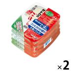 【150g×5食】サトウのごはん　こだわりコシヒカリ　小盛り　2袋（計10食）サトウ食品　パックご飯