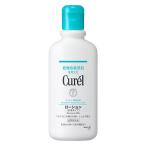 【数量限定】Curel（キュレル） ローション 220mL　花王　敏感肌