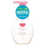 アイテムID:5878647の画像2枚目