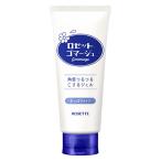 ロゼット ゴマージュ 角質つるつる こするジェル 120g くすみ ジェル ピーリング つるつる AHA さっぱり