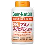 ディアナチュラ（Dear-Natura）　29アミノ　マルチビタミン&ミネラル　100日分（300粒入）　アサヒグループ食品　サプリメント