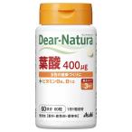 ディアナチュラ（Dear-Natura）　葉酸400μg＋ビタミンB6、B12　60日分（60粒入）　アサヒグループ食品　サプリメント
