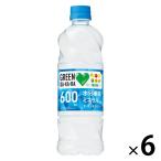 サントリー GREEN DA・KA・RA（グリーン ダカラ）（冷凍兼用ボトル）600ml 1セット（6本）