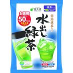 国太楼　宇治抹茶入水出し緑茶ティーバッグ　50P　1袋（50バッグ入り)