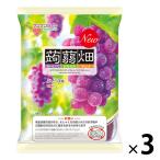 マンナンライフ　蒟蒻畑　ぶどう味　3袋