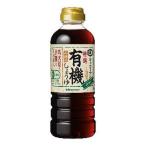 キッコーマン　特選有機しょうゆ　500ml