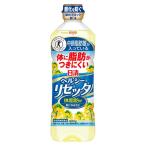 【特定保健用食品】日清オイリオ 日清ヘルシーリセッタ 600g