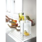 tower（タワー） ポリ袋エコホルダー ホワイト 1個 山崎実業