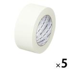 【ガムテープ】 現場のチカラ カラークラフトテープ 白 1セット（5巻入） 幅50mm×長さ50m アスクル オリジナル