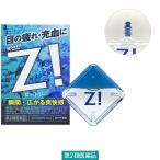 Âè2Îà°åÌôÉÊ¥í¡¼¥È¥¸¡¼ b 12ml ¥í¡¼¥ÈÀ½Ìô