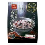 はくばく　国内産名撰十六穀　30g×6袋　1パック　雑穀