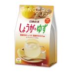 日東紅茶 しょうが＆ゆず 1袋（8本入）