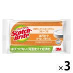 3M スコッチブライト スポンジ キッチン 抗菌 ウレタンスポンジ たわし リーフ型 オレンジ 食器キズつけない 1セット（3個）