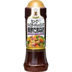 【セール】キユーピー　テイスティドレッシング　黒酢たまねぎ　210ml
