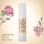 Terracuore(テラクオーレ) ダマスクローズ エラスティック クリーム 50ml イデアインターナショナル
