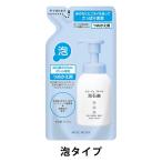 コラージュフルフル泡石鹸 詰め替え 210mL 持田ヘルスケア