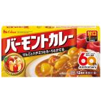 ハウス食品　バーモントカレー　甘口　230g　1個　カレールー