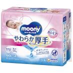 ムーニー おしりふき やわらか厚手 こすらずするりんっ 詰め替え 1パック(60枚入×3個) ユニ・チャーム