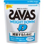 ザバス(SAVAS)　ウェイトダウン　ヨーグルト風味　50食分　1050ｇ　明治　プロテイン