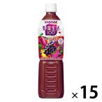 カゴメ 野菜生活100 ベリーサラダ スマートPET 720ml 1箱(15本入) 野菜ジュース