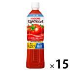 機能性表示食品 カゴメ トマトジュース スマートPET 720ml 1箱(15本入) 野菜ジュース