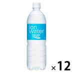 ポカリスエットイオンウォーター　900ml　1箱（12本入）大塚製薬