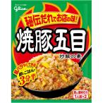 江崎グリコ 焼豚五目炒飯の素