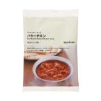 無印良品 手づくりカレーキット バターチキン 202g（2〜3人前） 良品計画
