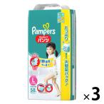 パンパース おむつ パンツ L（9〜14kg） 1ケース（58枚入×3パック） さらさらケア ウルトラジャンボ P&G