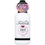 fabrush（ファブラッシュ） 柔軟剤 無香料 本体 600ml ロケット石鹸